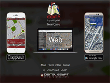 Tablet Screenshot of egipa.com